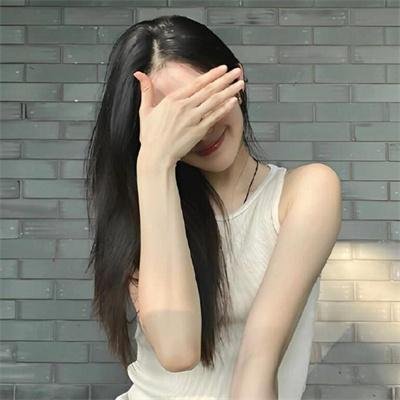 儍人艳福